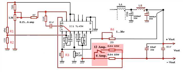 Подключение и тестирование