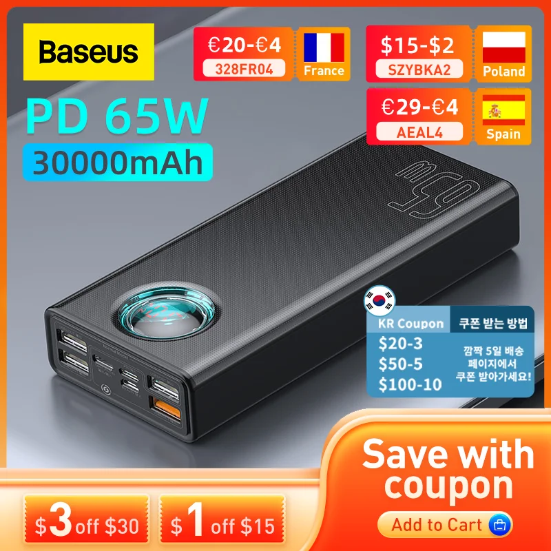 Подбор идеального внешнего аккумулятора для вашего ноутбука