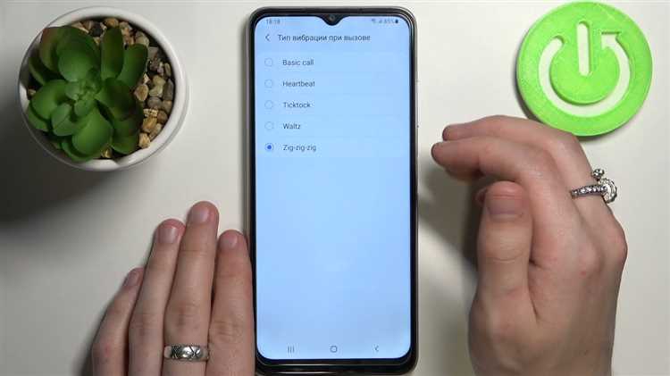 Заключение