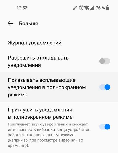 10 способов ремонта вибрации в Samsung Galaxy: эффективные методы восстановления