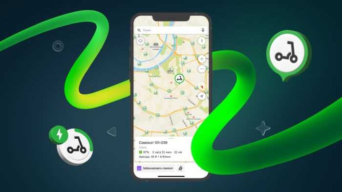 Как перезагрузить iPhone?