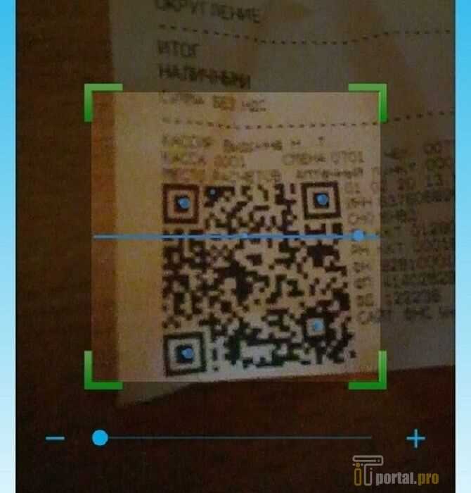 Как сканировать QR-код 3 простых способа