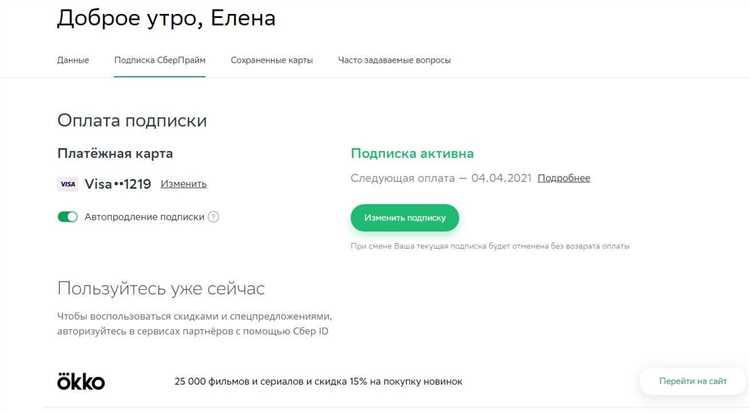 1. Используйте функцию