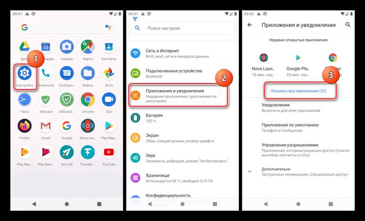 6. Воспользуйтесь видео-инструкцией на YouTube