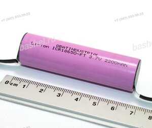 Аккумулятор Li-Ion 21700 3,7 В