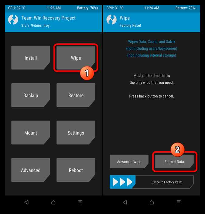 2. Установка через Mi Recovery