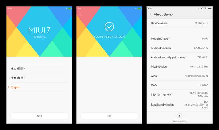 Просто и надежно