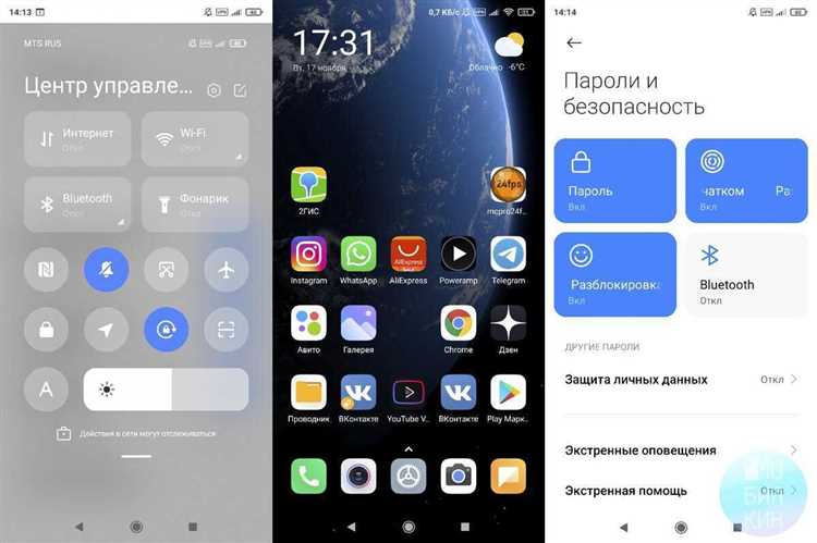 Быстрая прошивка Xiaomi Mi4с за 15 минут