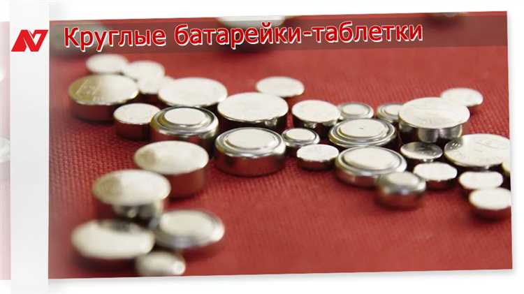 Немедленные меры