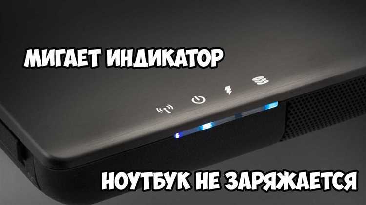 1. Короткое замыкание