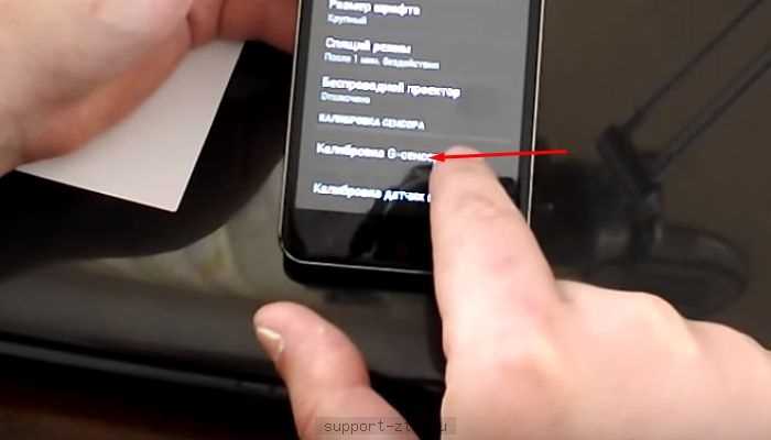 Что делать, если iPhone упал и отключился? Возможно, не все так плохо