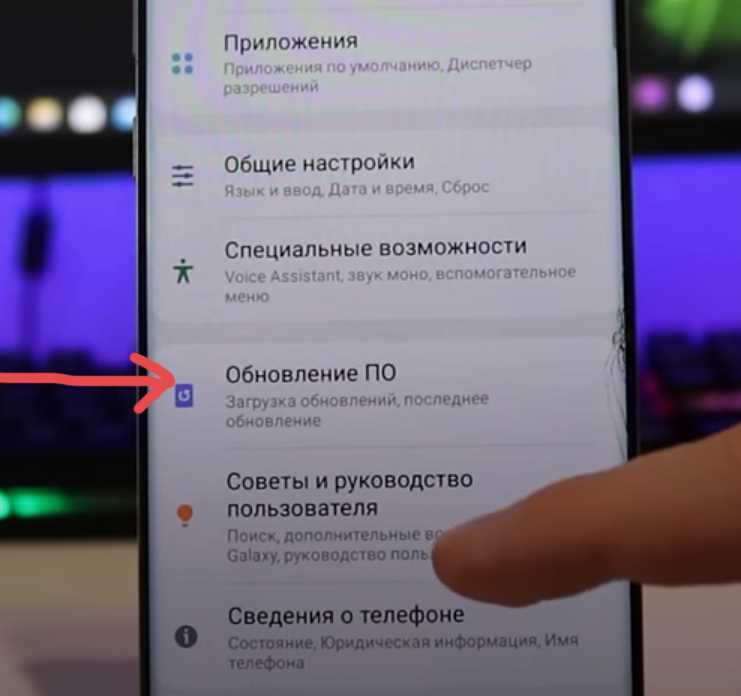 Что делать, если на телефоне Самсунг пропал звук?