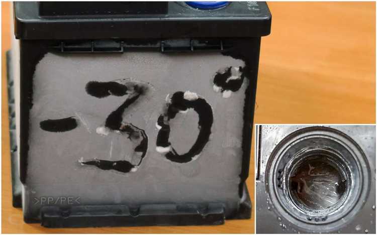 4. Используйте фен для размораживания аккумулятора