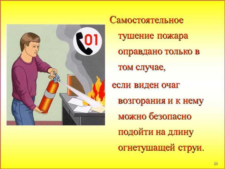 Почему взрываются литий-ионные аккумуляторы?