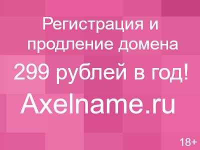 Первая помощь и правила тушения