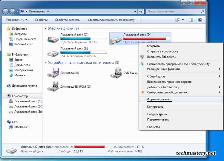 Как отформатировать Samsung Galaxy note 10.1