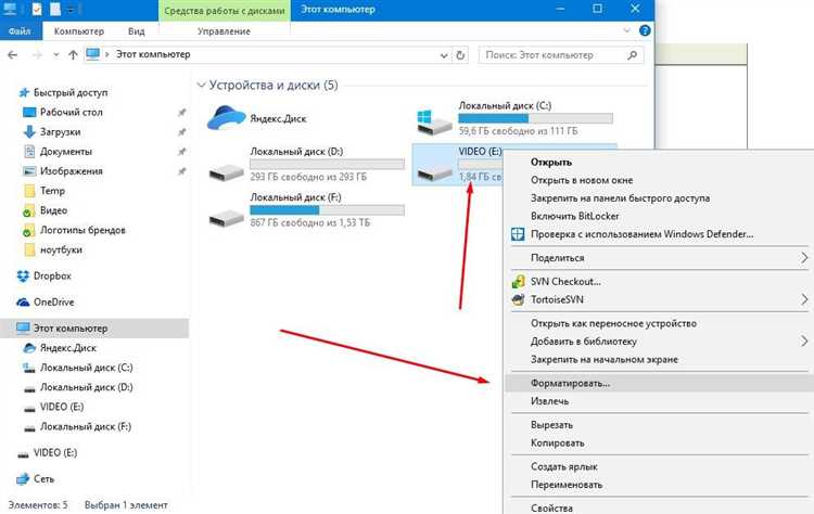 Важные моменты при форматировании андроид-устройства