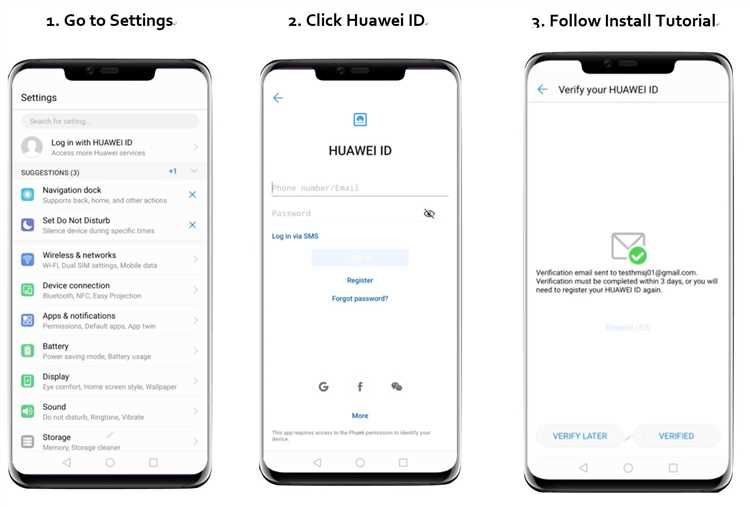 Что такое HUAWEI аккаунт настройка, регистрация и вход — как создать и использовать аккаунт Huawei Что такое HUAWEI аккаунт настройка, регистрация и вход — как создать и использовать аккаунт Huawei