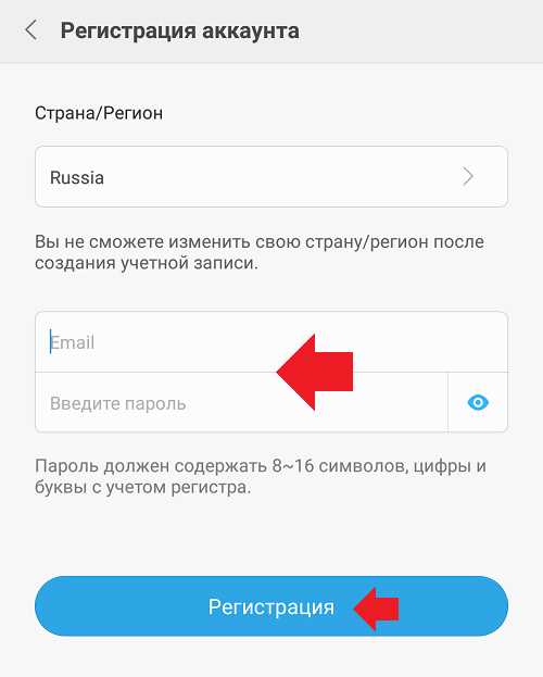 Важно знать: