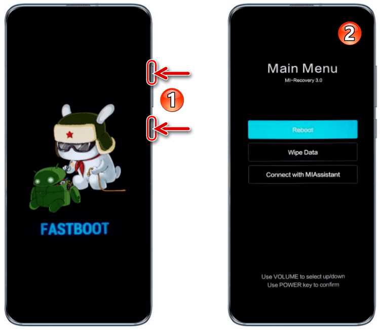 Как отключить режим FastBoot на Xiaomi и Poco?