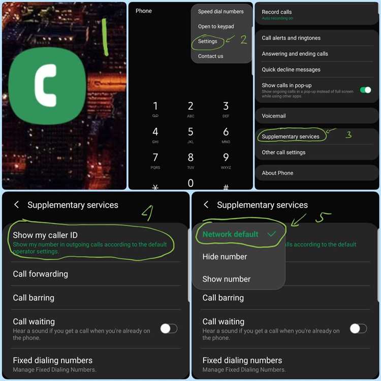 Как включить или отключить Samsung Daily?