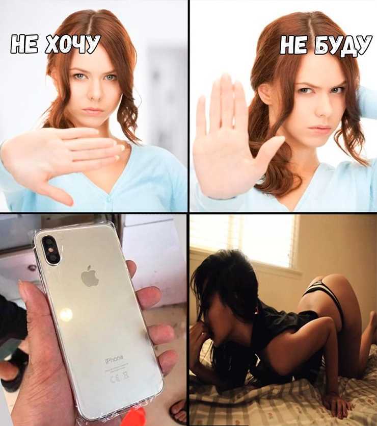 Умная кухня