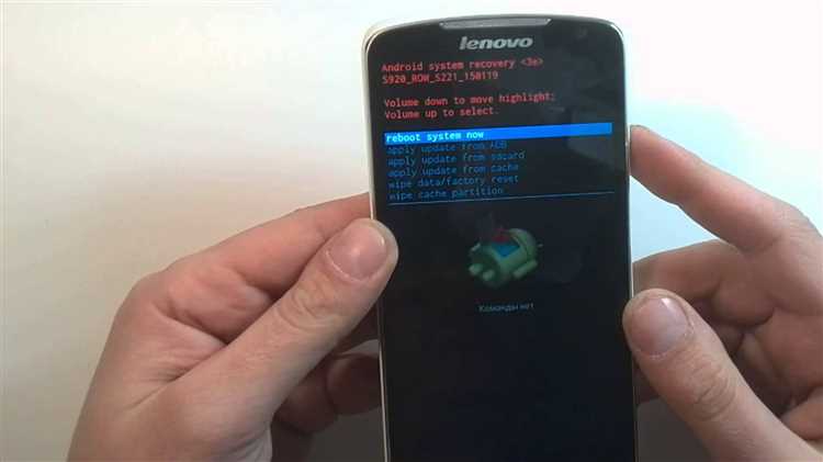 Преимущества глубинных методов разблокировки телефона Lenovo