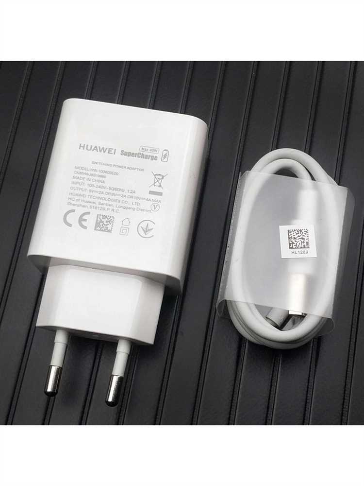 Если вы ищете надежный и эффективный способ зарядки вашего устройства, Huawei SuperCharge – лучший выбор для вас. Забудьте о долгом ожидании и беспокойствах о состоянии батареи – с Huawei SuperCharge ваше устройство будет всегда готово к работе в кратчайшие сроки.