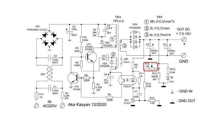 Схема импульсного блока питания