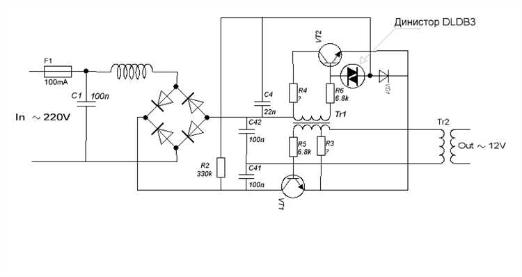 Шаг 3: Соединение цепей