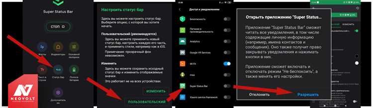 Уникальный внешний вид