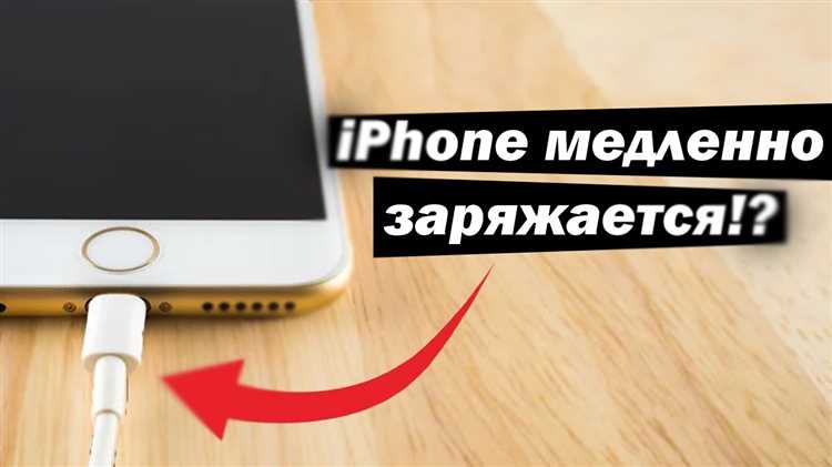 Шаг 1: Проверьте кабель