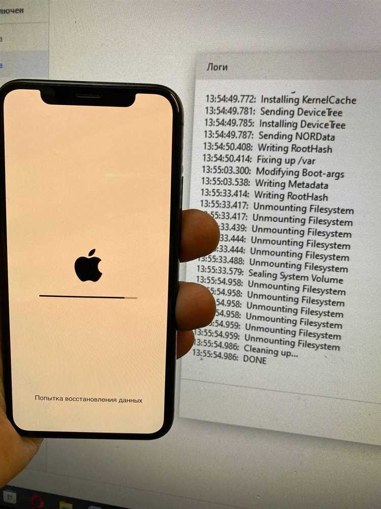 Причины нарушения питания