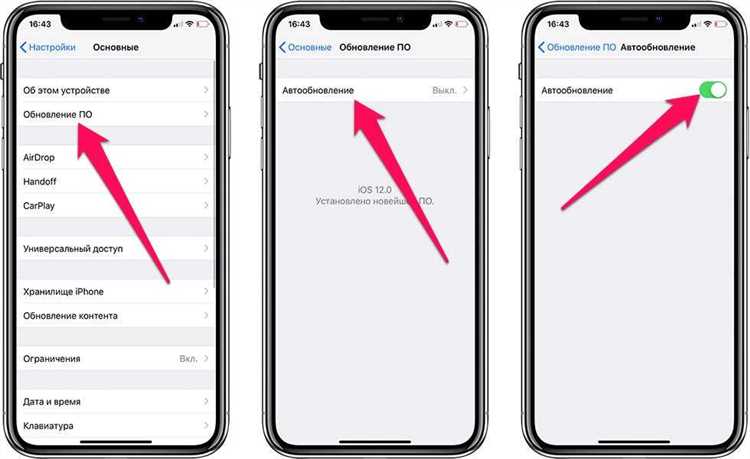 5. Обратиться в сервисный центр