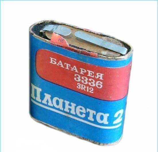 Обзор из СССР