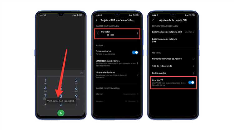 Шаг 3: Зайдите в раздел 