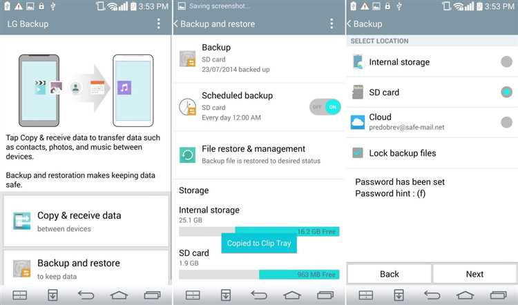 Используйте телефонный перевод для переноса данных
