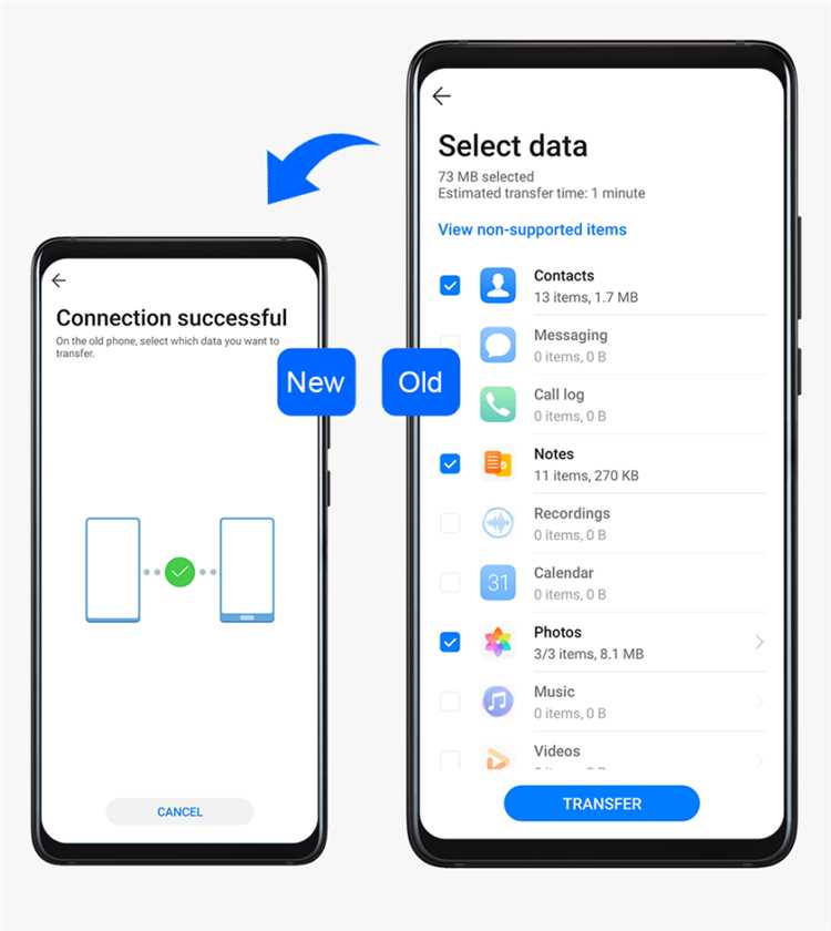 Перенос данных с Samsung на Huawei - часть 1
