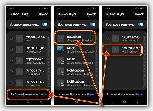 Способ 1: Встроенные настройки