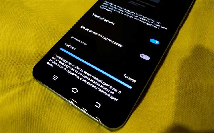 4. Включаем медиа и игры