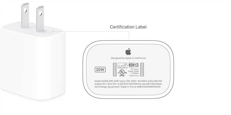 Избегайте использования длинных кабелей для зарядки