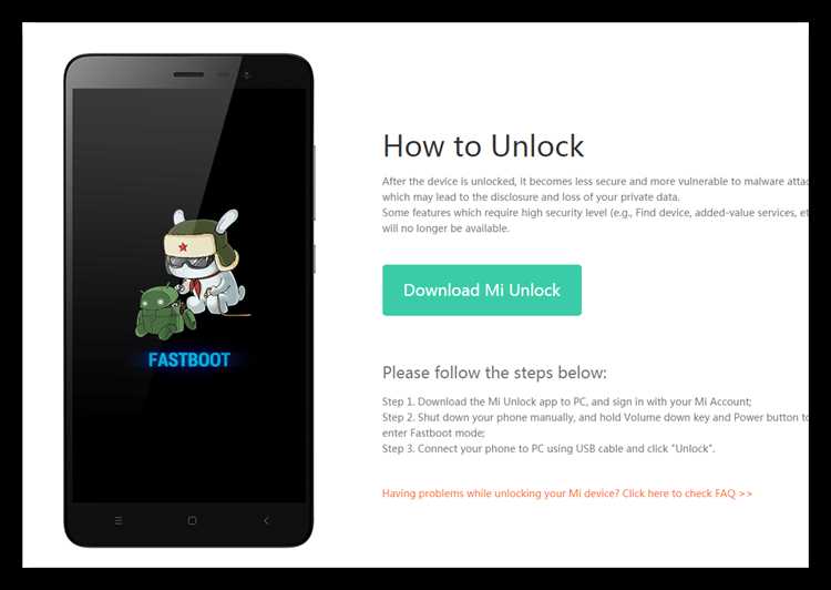 Использование Mi Flash Pro для прошивки