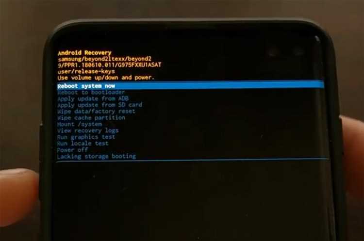 Определение