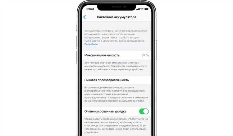 Как исправить iPhone зарядное устройство: 3 проверенных способа