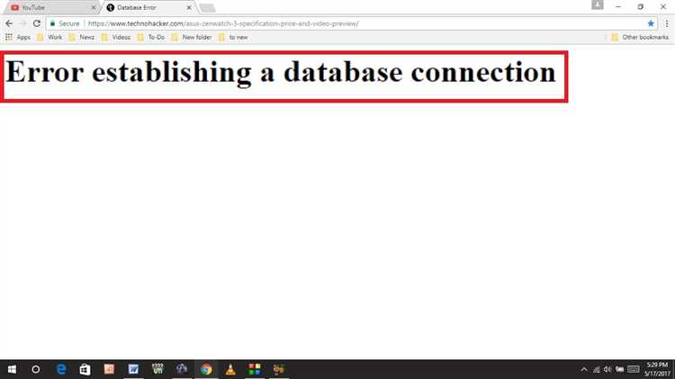 Причины ошибки Error establishing a database connection