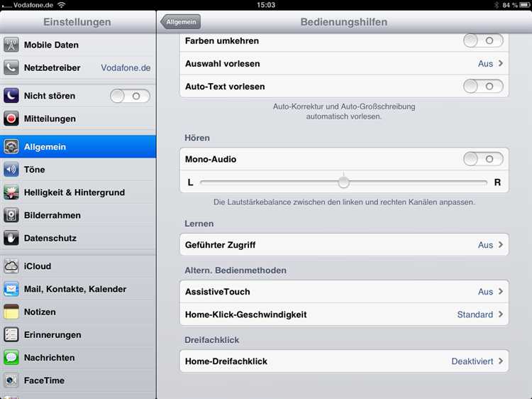 Как устранить проблему быстрого разряда и перегрева iPad и iPad Pro