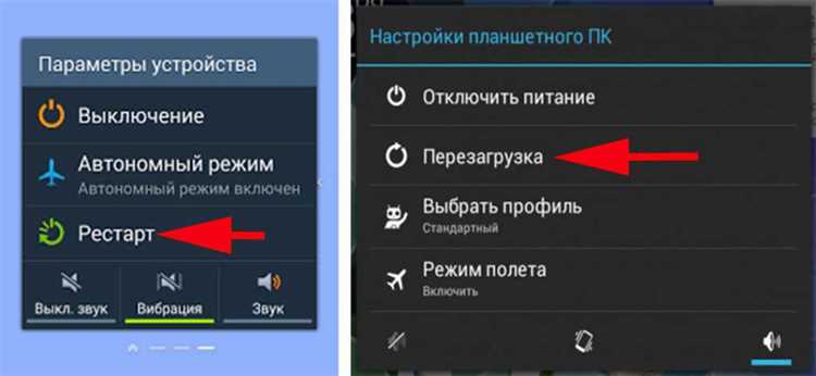 Как исправить неправильно выставленную дату на устройстве Android