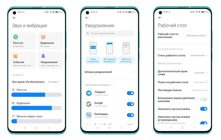 Шаг 3: Установите выбранный шрифт на свой смартфон Xiaomi MIUI