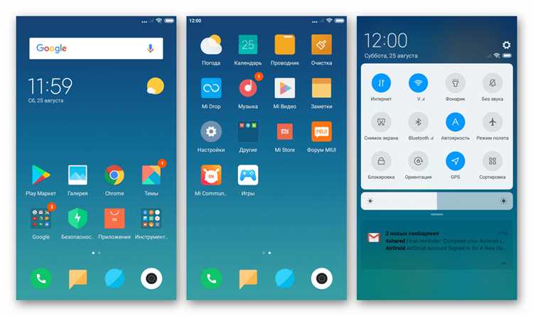 Можно ли установить шрифты только на Xiaomi с MIUI?