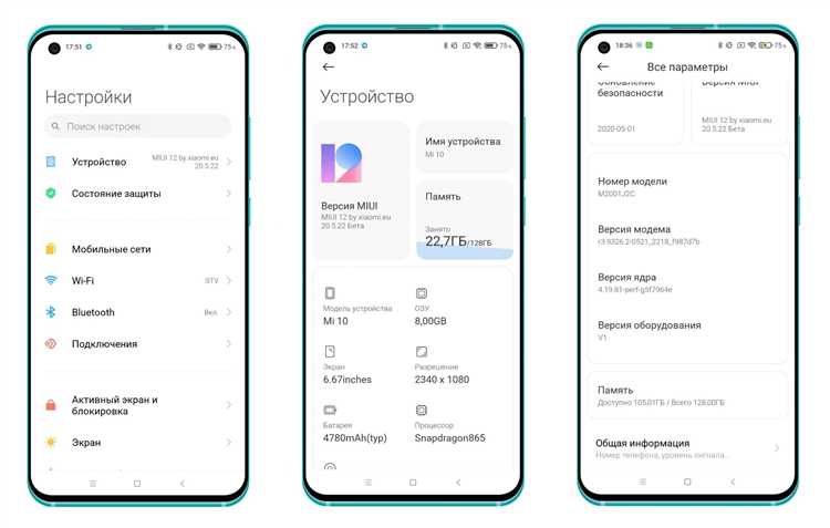 Вариант 1: Скачивание iFont из магазина приложений